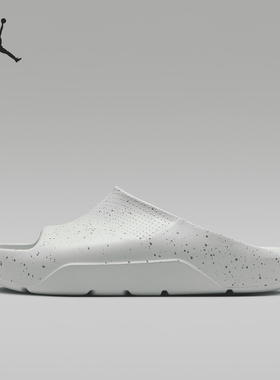 Nike/耐克官方正品JORDAN POST SLIDE男士休闲运动拖鞋DX5575-003
