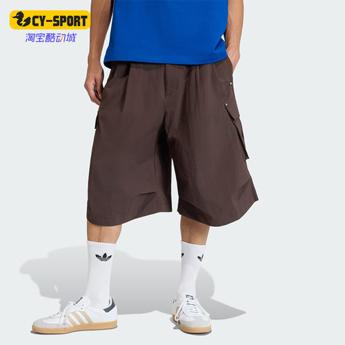 Adidas/阿迪达斯正品男士中腰时尚休闲透气梭织短裤KF5726