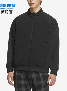 Adidas/阿迪达斯正品立领夹克新款男黑色轻盈保暖夹克JM2946