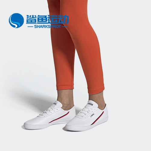 阿迪达斯女子网球鞋EH2531