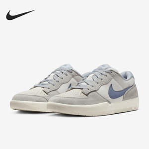 Nike/耐克正品SB Force 58男女翻毛皮经典休闲运动板鞋IH0636-141