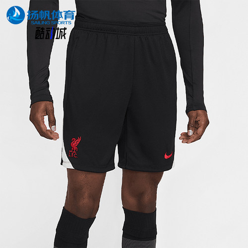 Nike/耐克正品男士Logo系带插袋三分运动休闲短裤 HJ1980-010