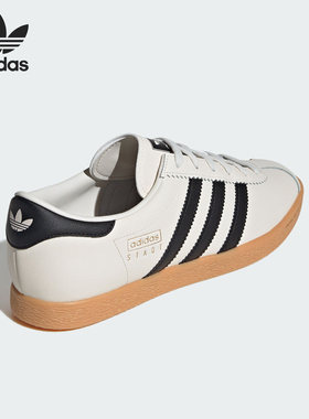 Adidas/阿迪达斯正品三叶草男女经典低帮薄底运动板鞋JP8227