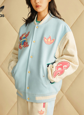Adidas/阿迪达斯正品 SADNESS 三叶草男女运动外套 HY7248
