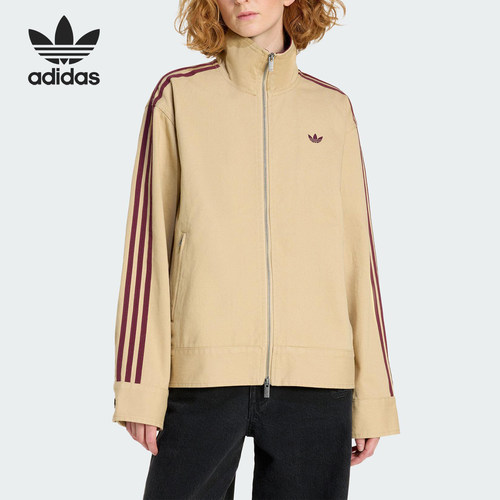 Adidas/阿迪达斯正品三叶草女士立领经典耐穿休闲外套KF2312