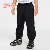 耐克正品 Tennis Lifestyle小童运动束脚针织长裤 Nike IR8103 010