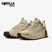 Metcon 男士 Nike FJ7127 Free 运动缓震训练鞋 200 耐克正品