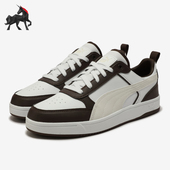 彪马正品 DRIBBLE男女时尚 潮流系带休闲板鞋 Puma 400326