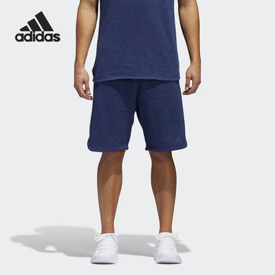 Adidas/阿迪达斯正品年夏季新款男子休闲运动透气短裤CE6958