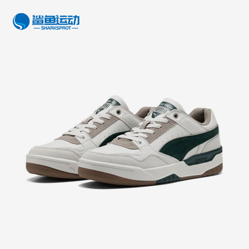 Puma/彪马正品2025夏季款男女日常运动耐磨低帮系带板鞋400214-09