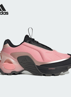 Adidas/阿迪达斯官方正品当季新款男女同款透气厚底跑步鞋JH9619