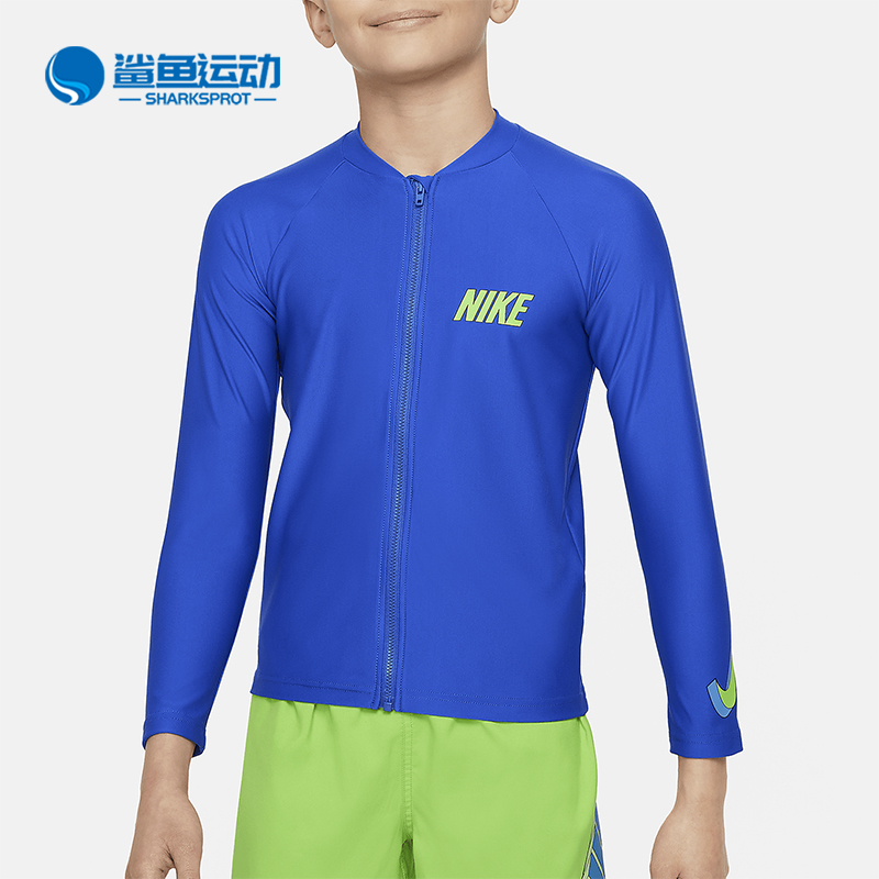 耐克儿童外套FZ6552-480