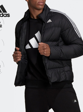 Adidas/阿迪达斯正品新款立领保暖男子运动羽绒棉服GT9145