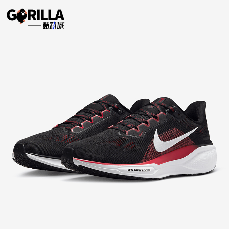 Nike/耐克正品Pegasus 41男士运动透气减震经典跑步鞋FD2722-003