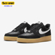 Force LV8男士 Nike Air 板鞋 经典 耐克正品 FQ8714 004