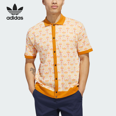 Adidas/阿迪达斯正品三叶草KNITPOLO新款经典男亲肤外衫KB8579