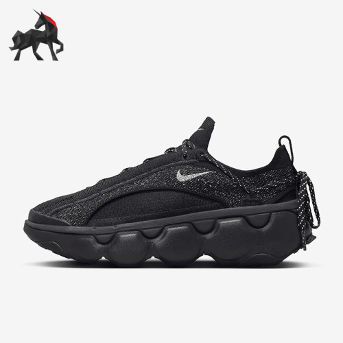 Nike/耐克正品Flyknit Bloom女士厚底缓震跑步鞋FD2149-004