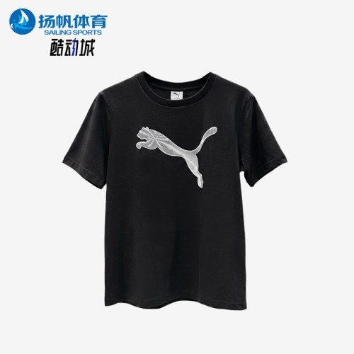 Puma/彪马正品GRAPHICS圆领T恤男图案休闲经典舒适短袖694512-01