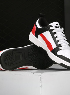 Puma/彪马官方正品Rebound LayUp 男女低帮运动板鞋 369866-14