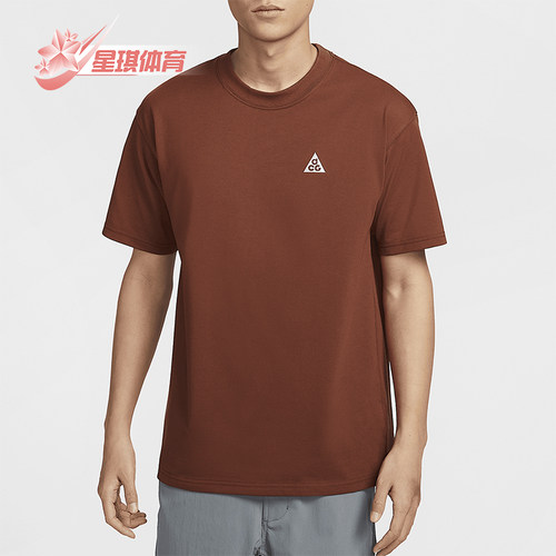 Nike/耐克正品2025夏季款男士宽松出众经典复古套头T恤HJ0799-245