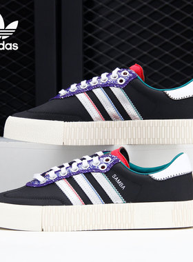 Adidas/阿迪达斯正品三叶草 SAMBAROSE W 女子经典休闲鞋FW9617