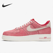 耐克正品 男款 防滑减震耐磨轻便低帮休闲板鞋 Nike DH0265 600