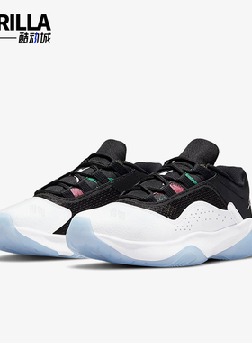 Nike/耐克正品JORDAN新款女经典白黑色低帮实战篮球鞋CZ0907-104