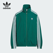 Adidas 阿迪达斯正品 三叶草大童梭织立领耐穿运动外套KQ5493