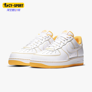 款 冬季 男士 休闲低帮系带耐磨运动板鞋 102 Nike CV1724 耐克正品