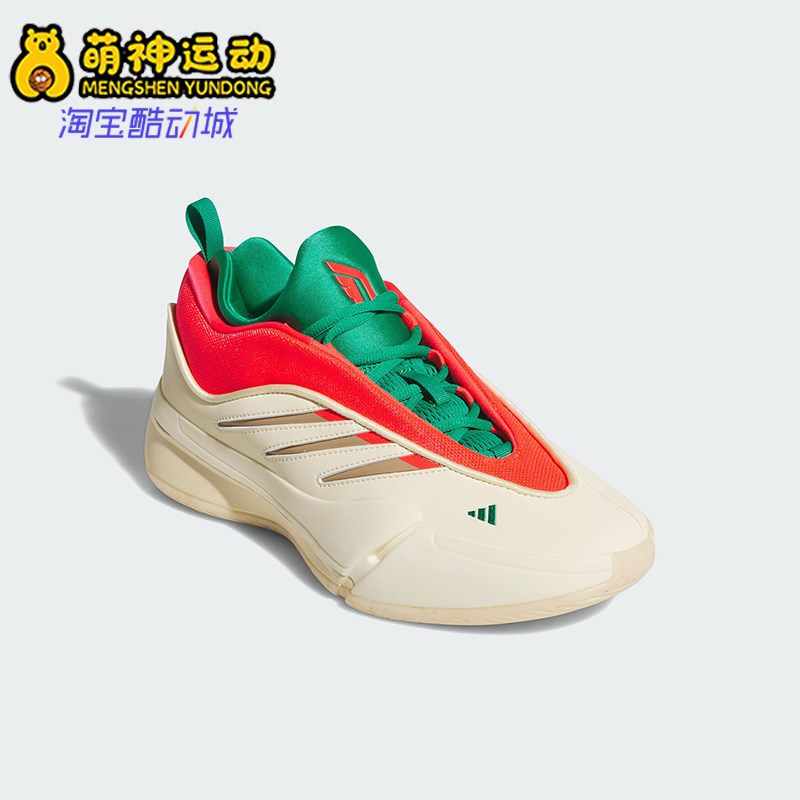 Adidas/阿迪达斯正品耐磨运动新款男女款训练专业篮球鞋JH6627
