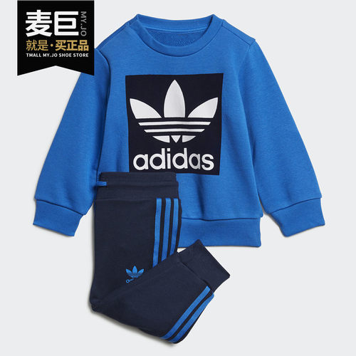 三叶草运动休闲风婴童装