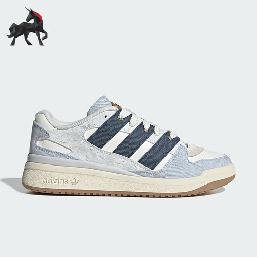Adidas/阿迪达斯正品三叶草男女篮球经典透气系带耐磨板鞋JS2486