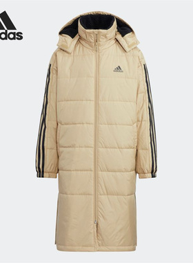 Adidas/阿迪达斯官方正品当季长款过膝保暖大童运动棉服HM7168