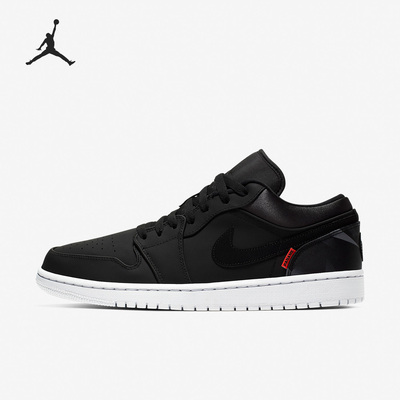 Nike/耐克官方正品Air Jordan 1 Low AJ1男子低帮板鞋CK0687-001