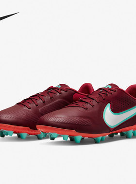 Nike/耐克正品男女人草中端AG短钉低帮运动足球鞋 DB0627-075