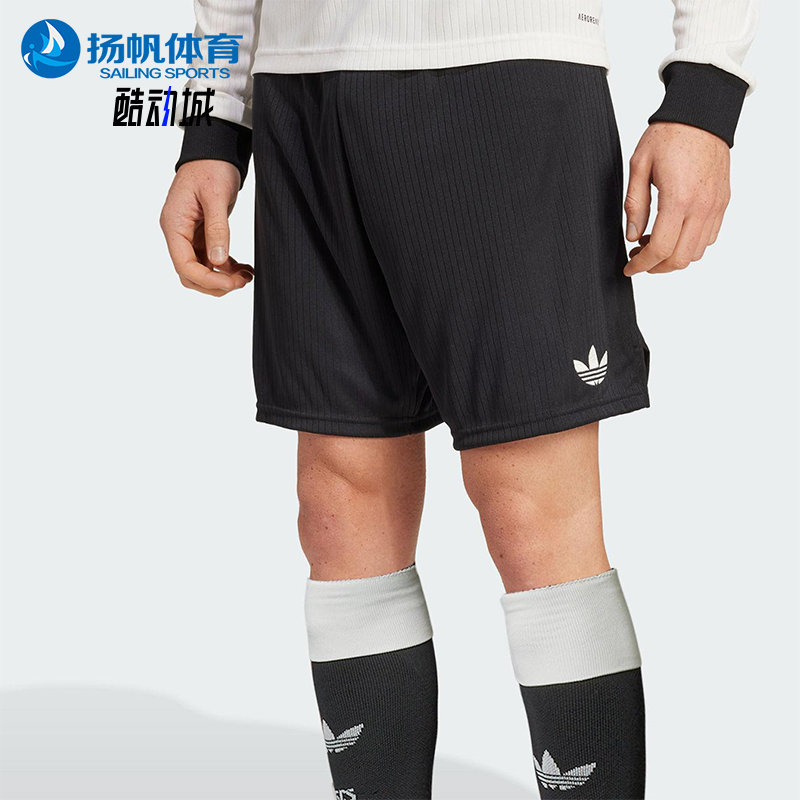 Adidas/阿迪达斯正品2025夏季三叶草男士经典足球运动短裤JY1321