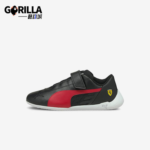 Puma/彪马正品四季款小童透气复古防滑训练魔术贴运动鞋306547-03