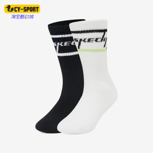 儿童字母拼接透气运动袜两双装 新款 斯凯奇正品 Skechers