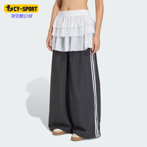 Adidas/阿迪达斯正品三叶草新款女黑白色宽松经典运动长裤KS1431