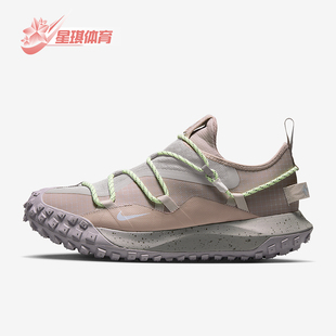 IB7328 Nike Fly男女防滑户外徒步运动鞋 Mountain 003 耐克正品