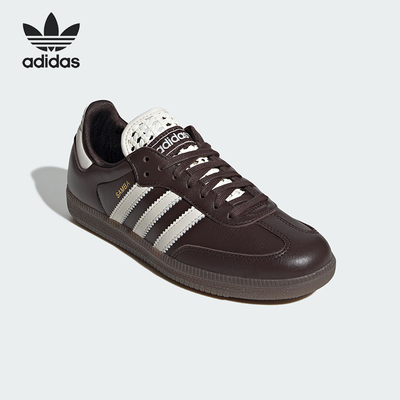 Adidas/阿迪达斯正品三叶草女士经典透气轻便休闲运动鞋IH3982