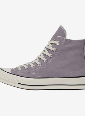 Converse/匡威正品2025新款男女经典百搭运动休闲高帮板鞋A10525C