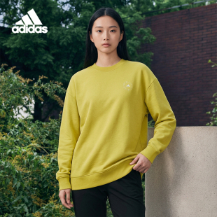 Adidas/阿迪达斯新款女士运动宽松圆领套头卫衣IT8306