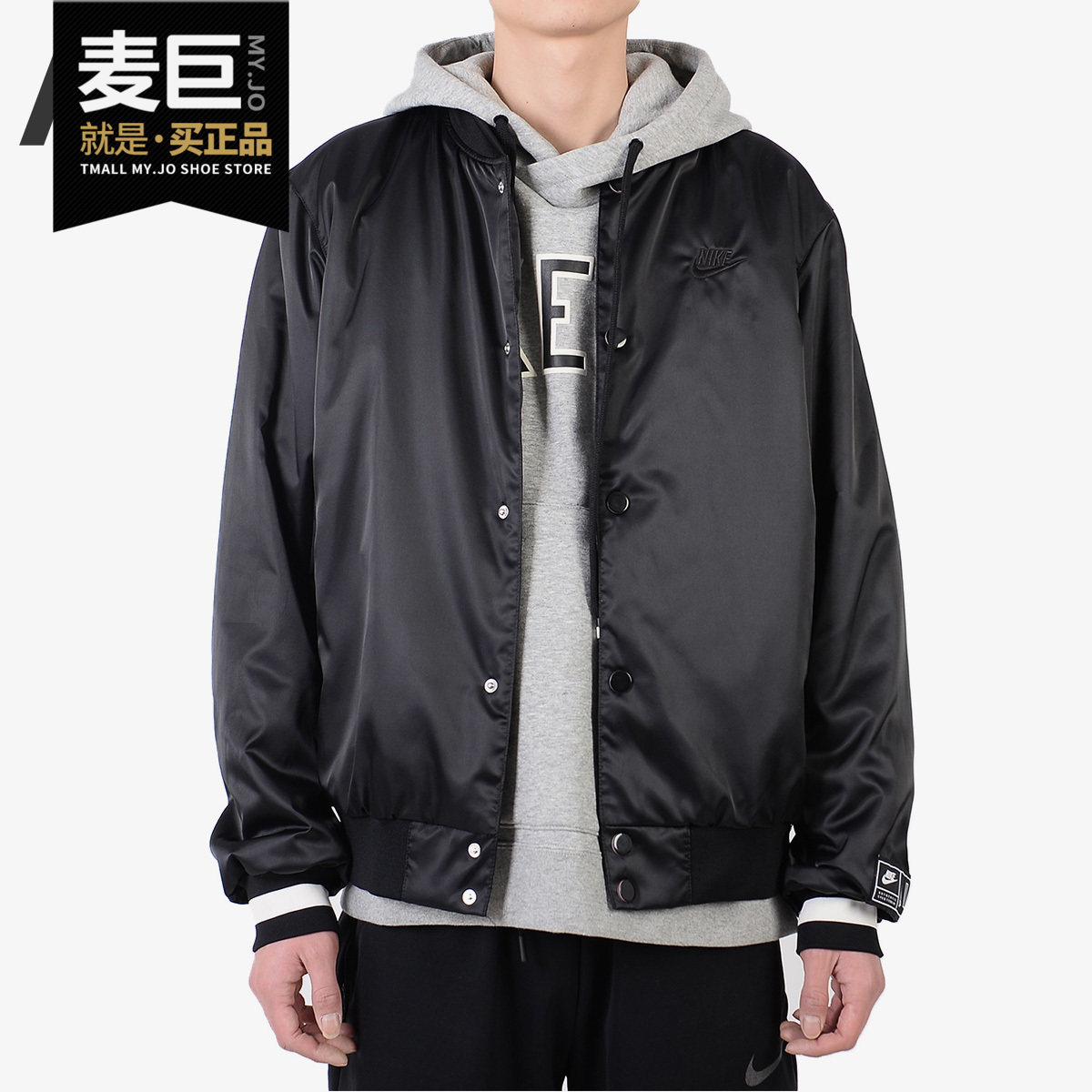 Nike/耐克正品当季新款NIKEAIR男子梭织休闲夹克外套CD9235-010