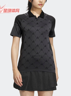 Adidas/阿迪达斯正品Primeknit新款女黑色经典短袖Polo衫HZ6121