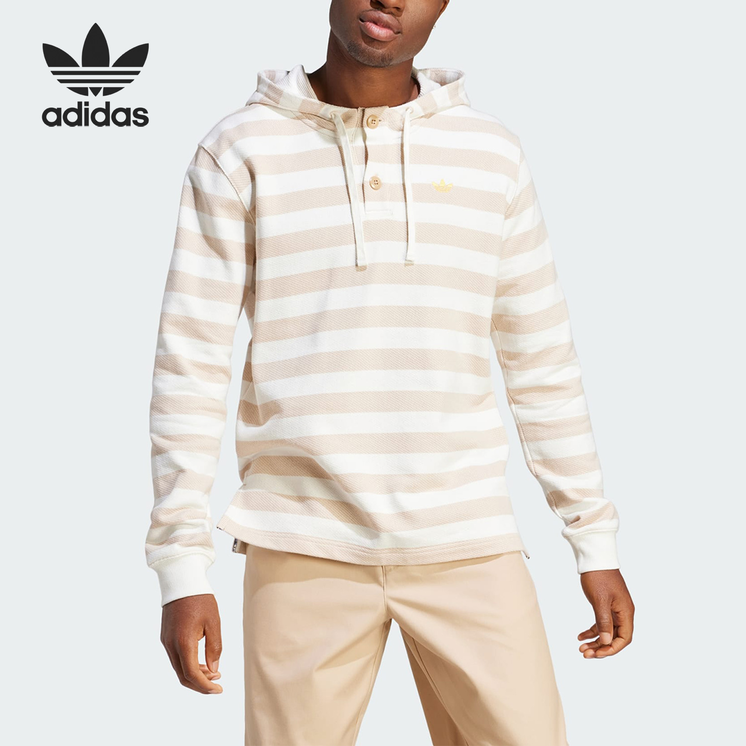 Adidas/阿迪达斯正品三叶草男子运动条纹针织连帽卫衣IR7592