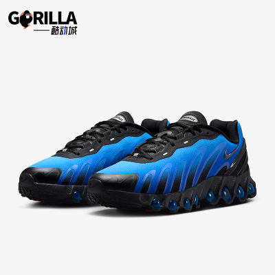 Nike/耐克正品AIR MAX DN8男士耐磨运动气垫减震跑步鞋FQ7860-001