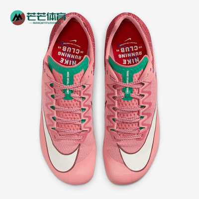 Nike/耐克正品Rival Sprint男士低帮经典田径跑步鞋HQ2061-600