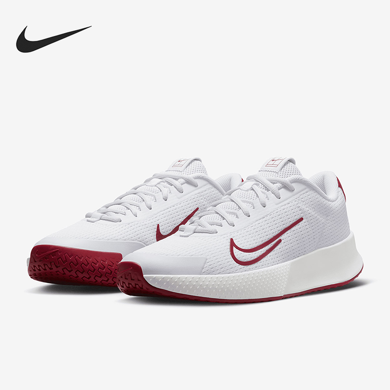 Nike/耐克正品VAPOR LITE 2 HC男士透气经典运动网球鞋DV2018-102