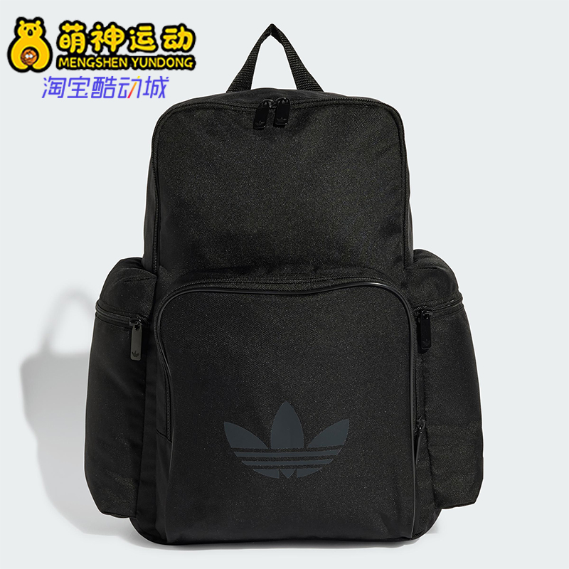 阿迪达斯男女同款时尚潮流腰包